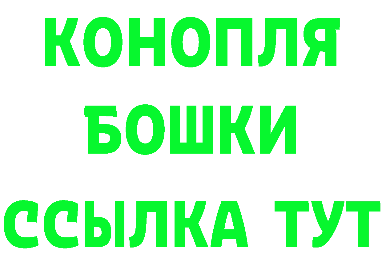 Магазины продажи наркотиков это формула Томари